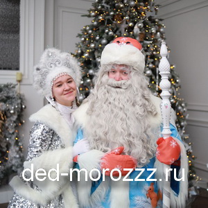 Станислав Полина