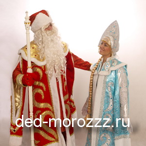 Игорь, Татьяна