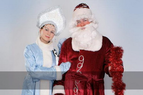 Снежная Королева