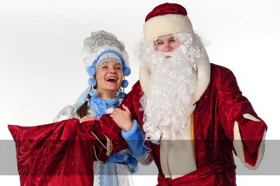 Зайка, Баба Яга