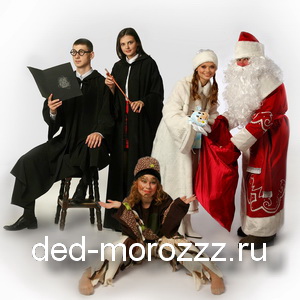 каникулы Гарри Поттера