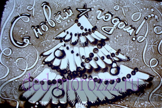 Песочная сказка