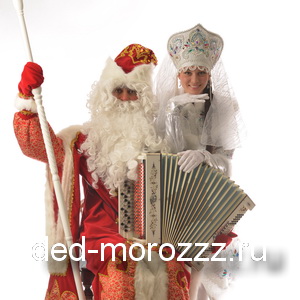 Юрий, Алина