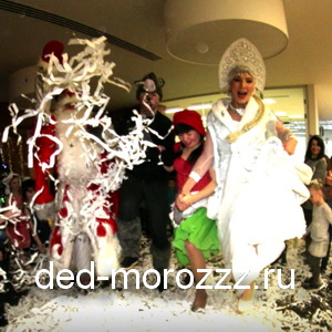 Бумажное шоу