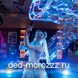 Мыльные пузыри