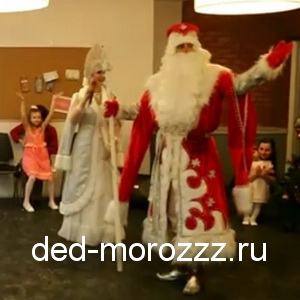 музыкальная сказка