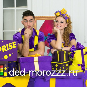 фабрика сюрпризов