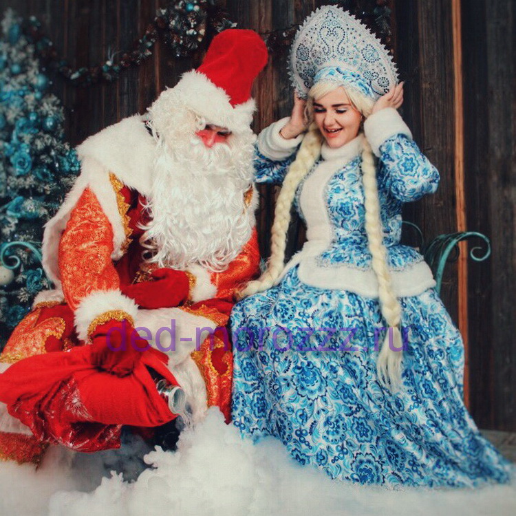 Дед Мороз и Снегурочка с Крио шоу