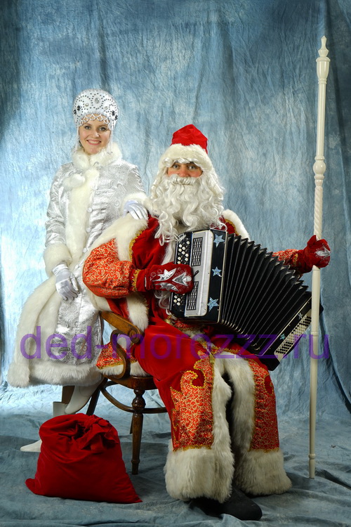 Дед Мороз со Снегурочкой с танцевальной программой