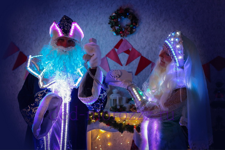 Диодное шоу с Дедом Морозом и Снегурочкой