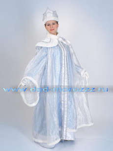 Снежная королева