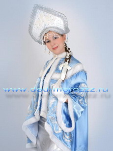 Снегурочка