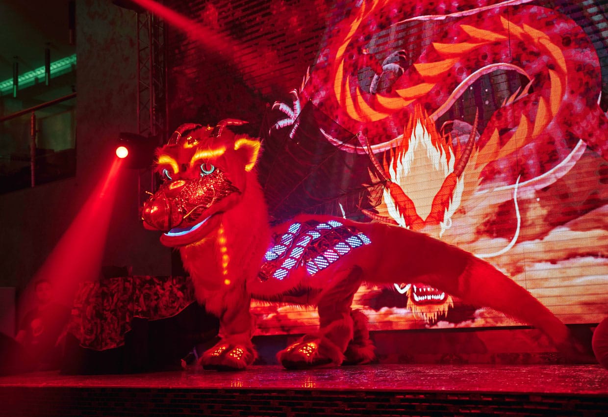 символ года