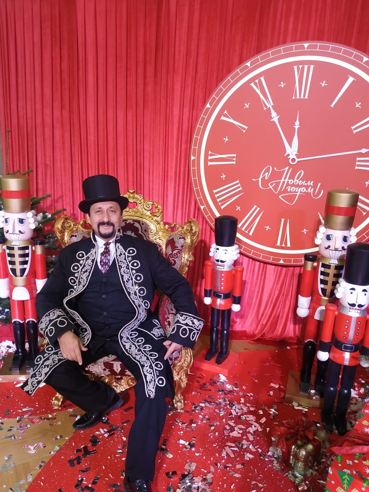 фокусник клоун