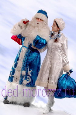 VIP Дед Мороз и Снегурочка Дмитрий и Анастасия