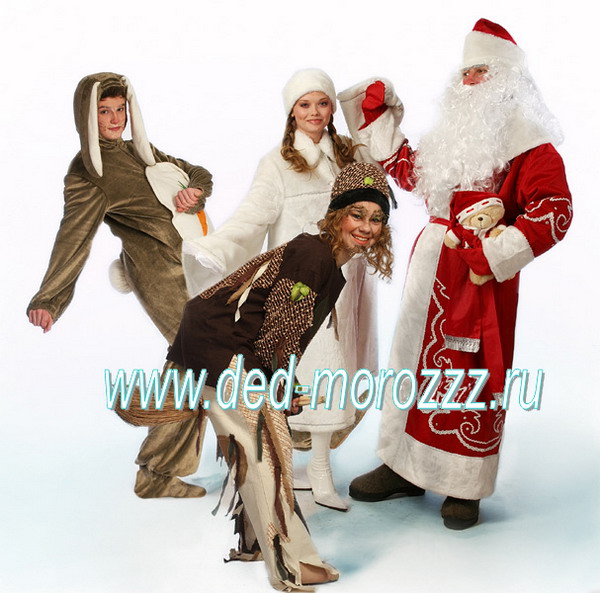 Интерактивный спектакль Новый год, Ягуша и все, все, все