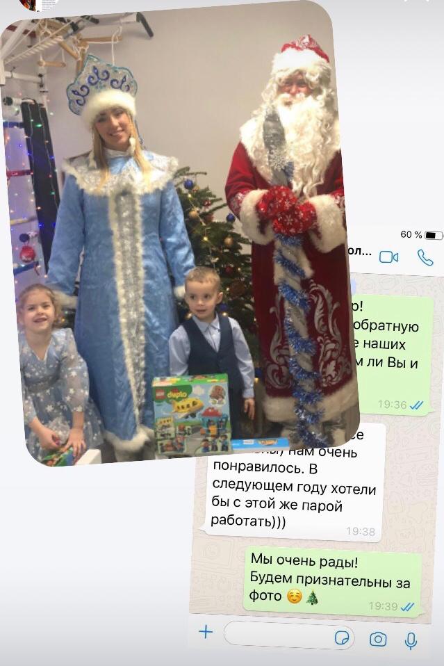 отзыв клиентов 6