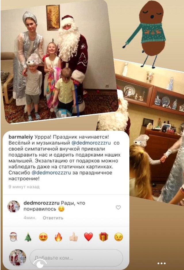 отзыв клиентов 13