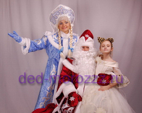 Дед Мороз на Октябрьскую