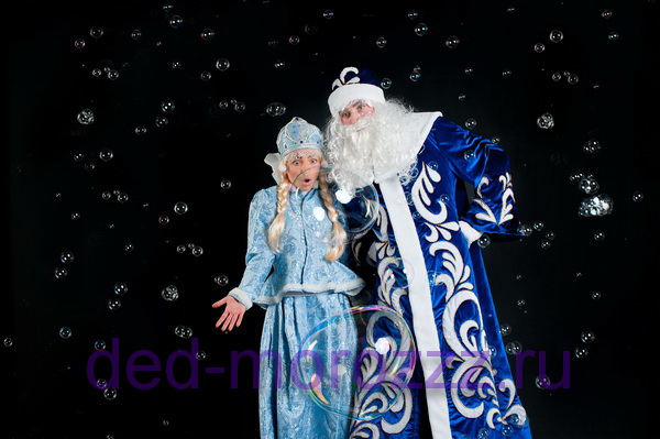 Дед Мороз в Люберцы