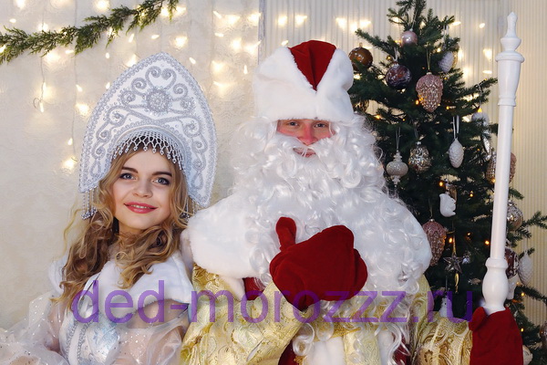 Дед Мороз на Ботанический сад