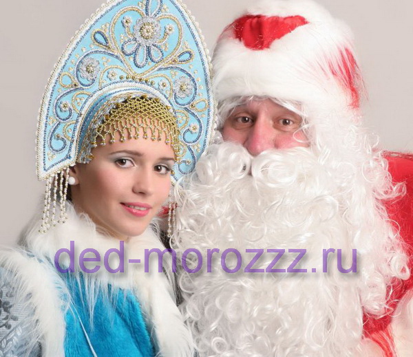 Дед Морозв Дегунино