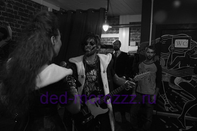 Rock Дед Мороз и Снегурочка