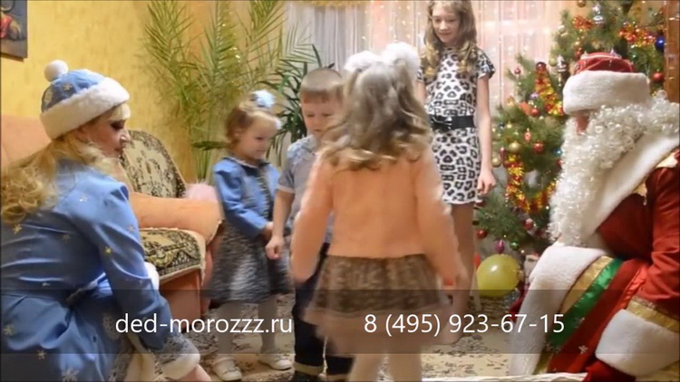 Иван Екатерина