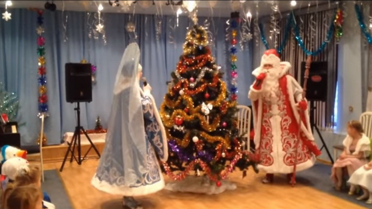 Иван Екатерина