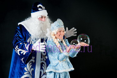 Дед Мороз и Снегурочка с Шоу мыльных пузырей