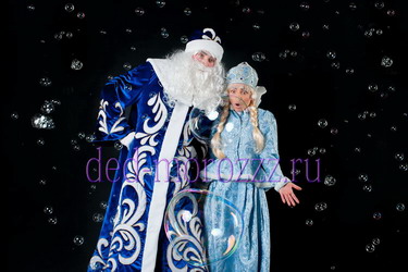 Дед Мороз и Снегурочка с Шоу мыльных пузырей