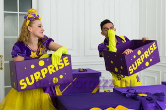 Фабрика сюрпризов Деда Мороза с животными