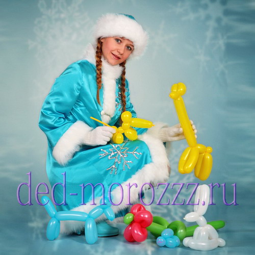 Снегурочка с игрушками из воздушных шаров