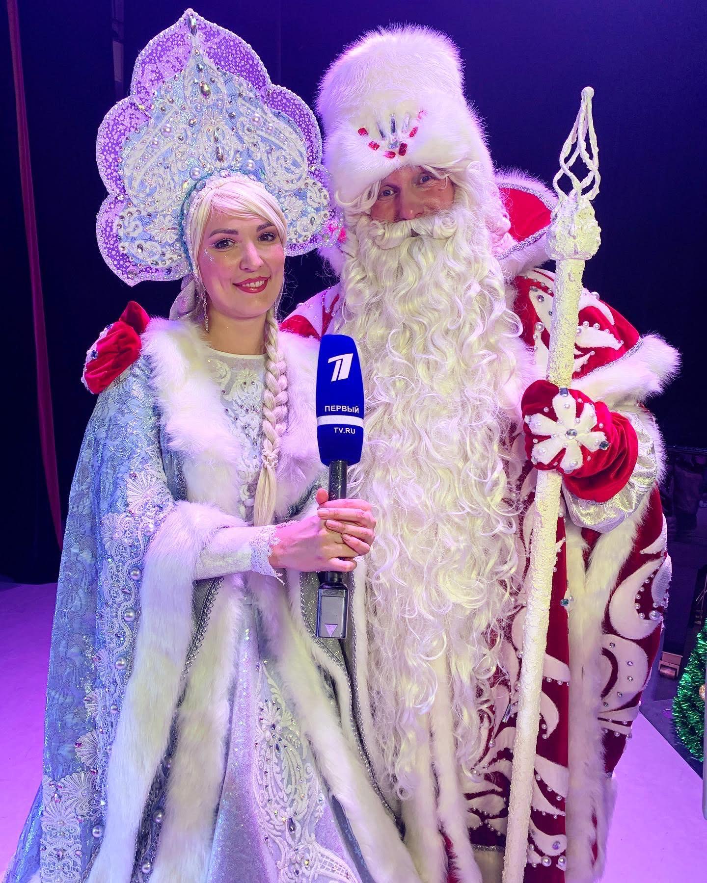 VIP Снегурочка Карина