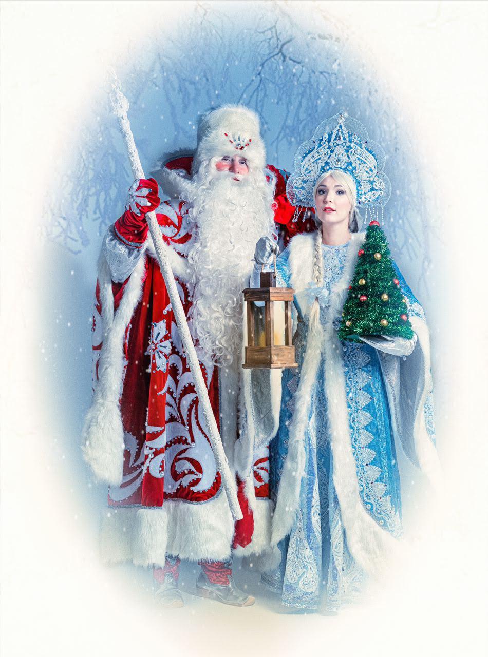 VIP Снегурочка Карина