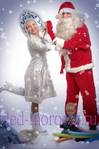 VIP Санта Клаус и Снегурочка: Сергей и Лиля