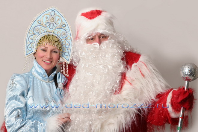 VIP Дед Мороз и Снегурочка Янина и Владимир