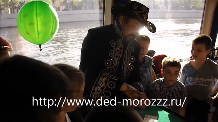 Выступление фокусника на детском празднике