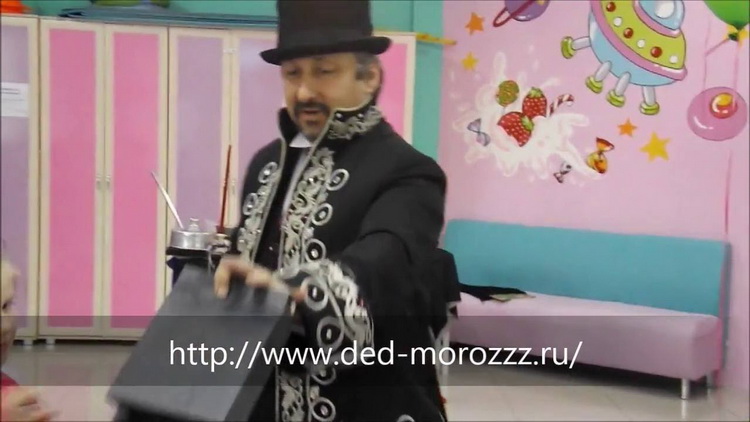 Выступление фокусника на утреннике в детском саду